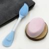 Buy cheap MHC Silicone Bath Brush for Face Scrubbing Silicone Facial Mask Skin Care Beauty Products from wholesalers