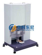 Buy cheap Laboratory Footwear Testing Equipment Sports Shoes Shock Absorption from wholesalers