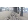 Buy cheap Manufacture Aluminum round bar 6061 7075 Aluminum rod from wholesalers