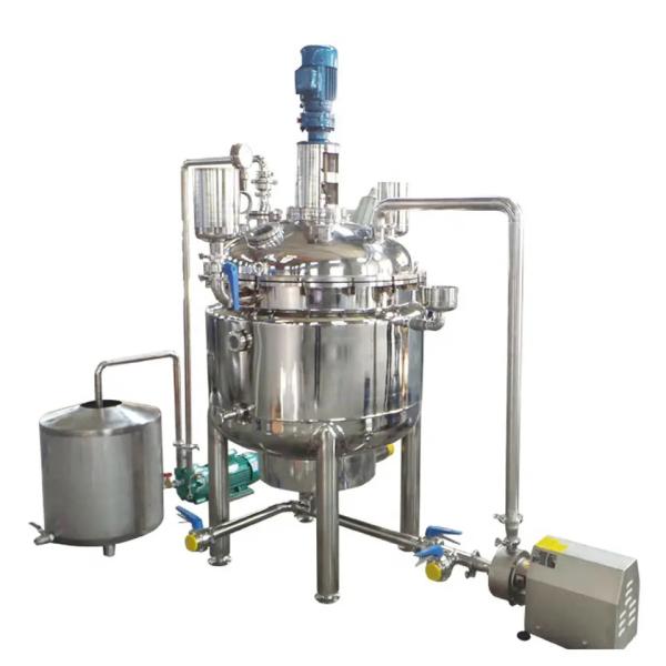 Buy cheap Customized Capacity Stainless Steel Vessel Reactor from wholesalers