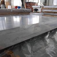 Buy cheap 4500mm ASTM Monel 400 Plate N04400 2.4360 Nickel Alloy Sheet product