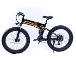 48v 500w 26 Inch Folding Electric Bike