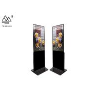 Buy cheap 2160px Vertical Touch Screen Kiosk 55 Inch Digital Signage Display product