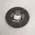 Friction Plate 31250-0K361 31250-0K360 For Hilux - VIN AHTKB8CD802979984