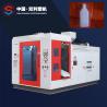 Buy cheap D Type Pesticide Bottle Fully Automatic Blow Molding Machine 4 Layers Water Bottle Blower from wholesalers