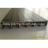 Buy cheap Flat Wedge Wire Panel Iron Ore 316 Stainless Steel Grating 300 - 3000mm Width from wholesalers