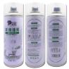 Buy cheap Water Soluble Aerosol Spray Paint from wholesalers