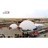 Buy cheap Steel Structure Frame Geodesic Dome Tents With White PVC Roof Cover from wholesalers