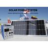 Buy cheap Monocrystalline Silicon Solar Power Photovoltaic Systems 1000W 220V from wholesalers
