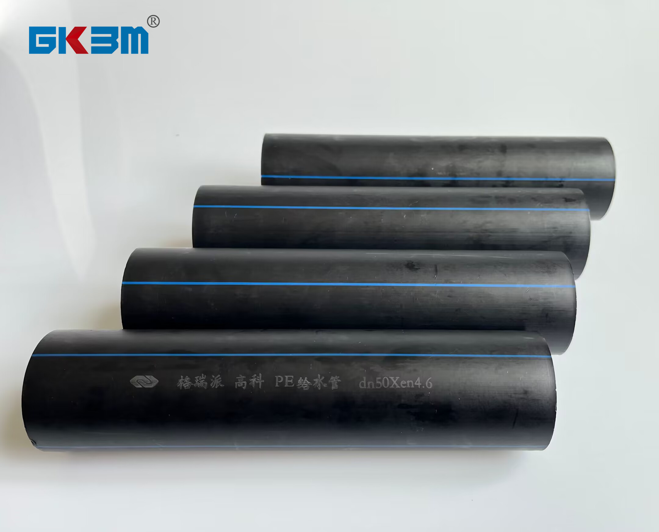 Gkbm Greenpy PE Water Supply Pipe DN25 - DN630 Diameter