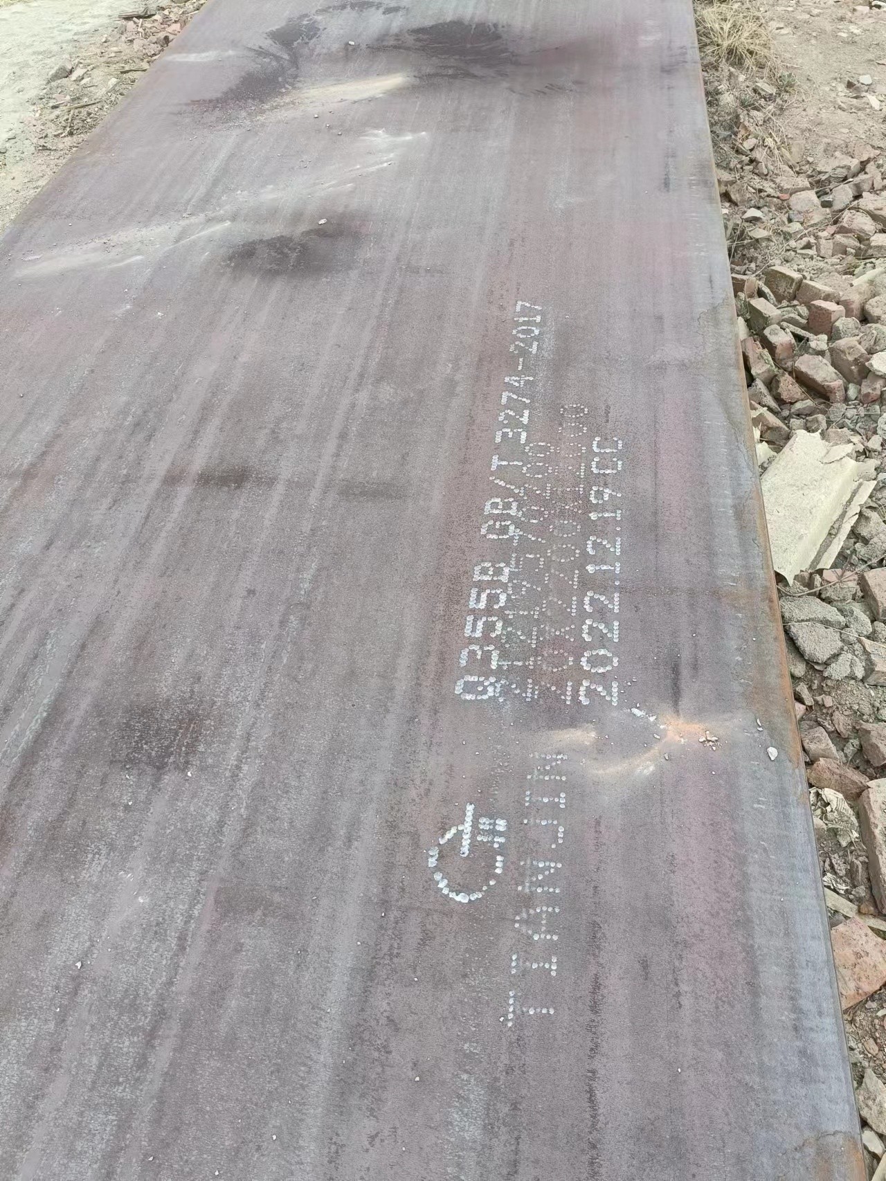 Hot Rolled Carbon Steel Plates With 48 Inches Width Standard UNS
