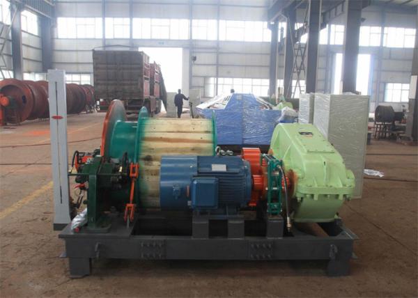 Buy cheap Transport Length 1344m 560kw High Speed Electric Winch Machine from wholesalers