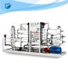 Buy cheap 6T Big Size Seawater Desalination RO System Equipment RO Plant from wholesalers