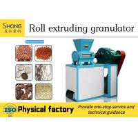 Buy cheap Potassium Fertilizer Granulator Machine , NPK Compound Fertilizer Granulator product