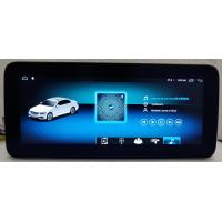 Buy cheap Ouchuangbo car multimedia gps navi for Mercedes Benz C GLC V W205 X253 C253 2015 product