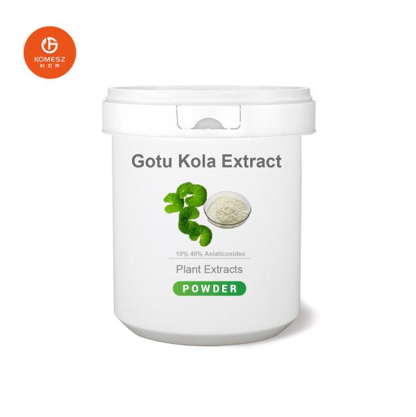 Buy cheap Factory Supply 100% Natural Skin Care Gotu Kola Extract 10%~40% Asiaticoside Centella Asiatica Extract from wholesalers