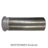 Buy cheap Sinotruk Truck Howo Parts Flexible Hose Wg9725540053 from wholesalers