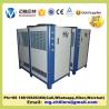 Buy cheap 5 Ton Air Cooled Water Chiller from wholesalers