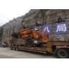 Buy cheap Tunnel Construction Arch Installation Trolley 13kw Rock Drill Arch Installation Carrier from wholesalers