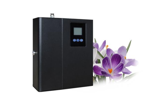Buy cheap Powder coat metal automatic air freshener dispenser for small area from wholesalers