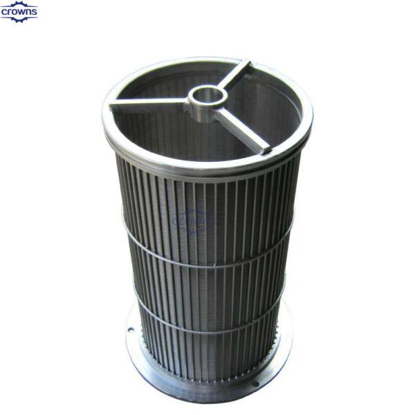 Buy cheap Stainless Steel Industrial Sieve Screen Perforated Industrial Sieve Screen from wholesalers
