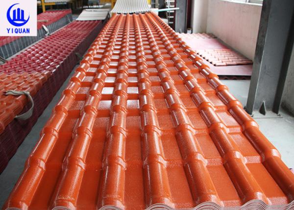 Buy cheap Terracotta 219mm Wave Upvc Asa Synthetic Resin Roof Tile from wholesalers