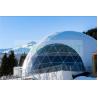 Buy cheap High Strength Steel Dome Tent , Event Outdoor Garden Tent Wedding Celebrate from wholesalers