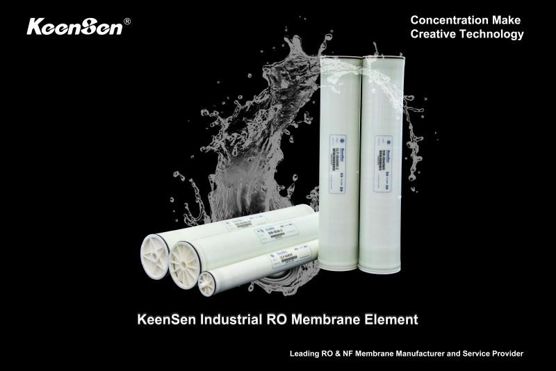 BW 8040 Brackish Water Reverse Osmosis Membrane High Rejection Spiral Wound Polyamide Membrane For Water Treatment