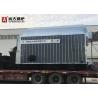 Buy cheap 150 Hp Small Biomass Boiler Palm Fuel Fired Boiler For Palm Oil Production from wholesalers