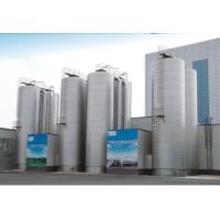 Buy cheap Cylinder Horizontal Milk Storage Tank , Stainless Steel Outdoor Milk Warehouse product