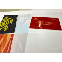 Buy cheap Anti Erfeiting ID Card Slight Matte 50mpa A3 PC Plastic Sheet product
