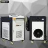 Buy cheap 1000W Fiber Laser Welding Machine 220V from wholesalers