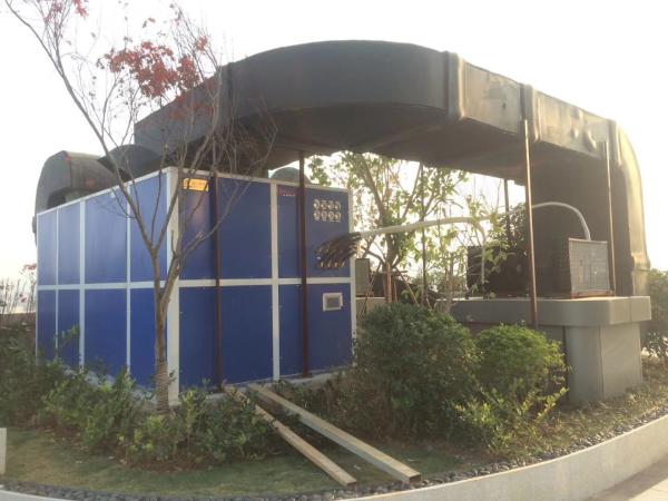 Buy cheap Domestic Hot Water Heat Pump , Meeting Residential Ground Source Heat Pump from wholesalers