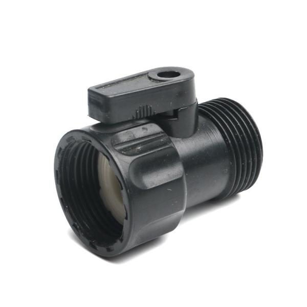 Buy cheap Plastic Garden Irrigation Valve Connectors 3/4" Male To Female Thread Hose Tube Switch from wholesalers