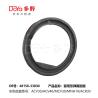 Buy cheap Toyota Coil Spring Insulator 48158-33030 from wholesalers