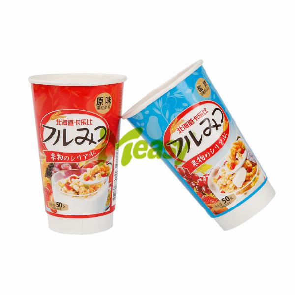 Buy cheap Eco Friendly Compostable Disposable Hot Drink 500ml Coffee Cups Wholesale from wholesalers