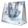 Buy cheap promotional cheap custom non woven shopping bag/non woven bag， Brand new non woven bag with high quality, bagplastics pa from wholesalers
