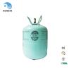Buy cheap 99.9% 13.6kg Refrigerant R134A Disposable Cylinder For AC System from wholesalers