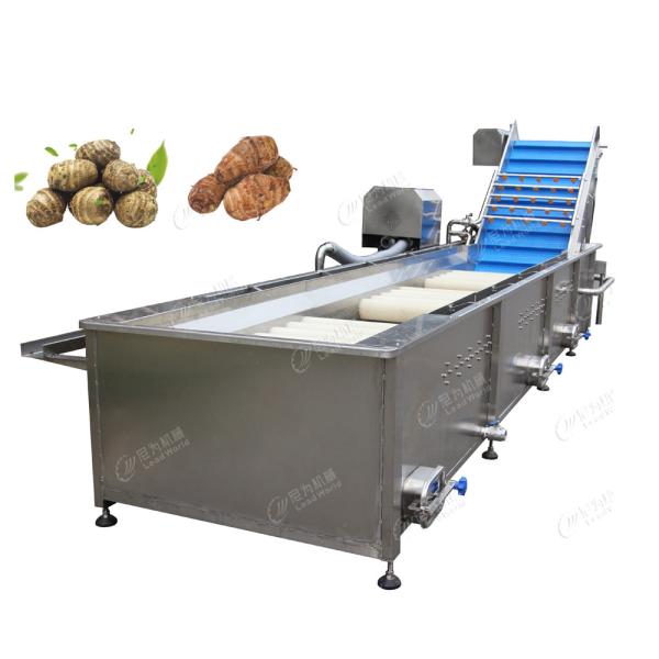 Buy cheap Vegetable Cleaning Peeling Machine Potato / Carrot / Cassava / Taro Washing Cleaning Machine from wholesalers