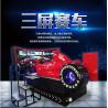 Buy cheap KAT vr simulator machine , virtual reality car racing 6 degree offreedom from wholesalers