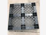 Light Duty 9 Runners 1100*1100 Mm One Way Packaging Plastic Pallets