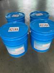 Chemical Resistance Room Temperature Curing Epoxy Resin for LV Transformers