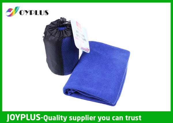 Buy cheap Custom Sports Towels Microfiber Beach Towel Light Weight 200-350GSM from wholesalers