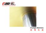 Mirrored Ra 0.4 G2.5 Aluminum Alloy Guide Roll