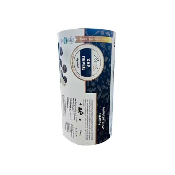 Aluminum Plastic Food Flexible Packaging Film Roll Sachet For Taro Tomatto