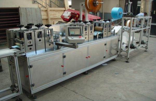 Buy cheap Enenrgy Saving Mask Production Machine Double Nose Strip Blank 5kw 380v 220v from wholesalers