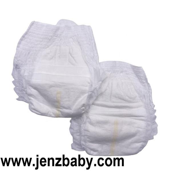 Buy cheap 2022 Disposable Diaper pants Diapers Breathable Soft Nappies from wholesalers
