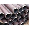 Buy cheap 1.5mm Wall Thickness ASTM A106 Hot Rolled Steel Pipe from wholesalers