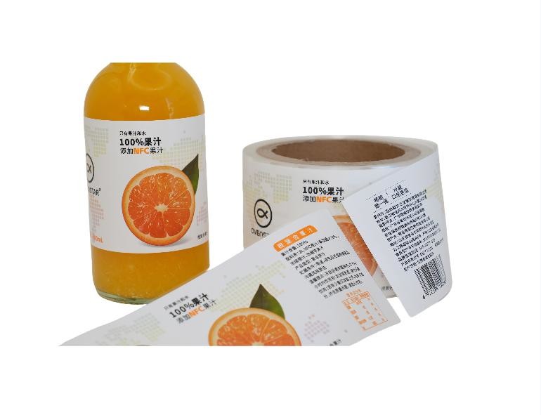 Wine Bottle Label Wet Glue Label for Waterproof Packaging with Personalised Round Roll