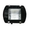 Buy cheap 70W AC165V Industrial Floodlight , HID HPS Exterior Spot Lights from wholesalers